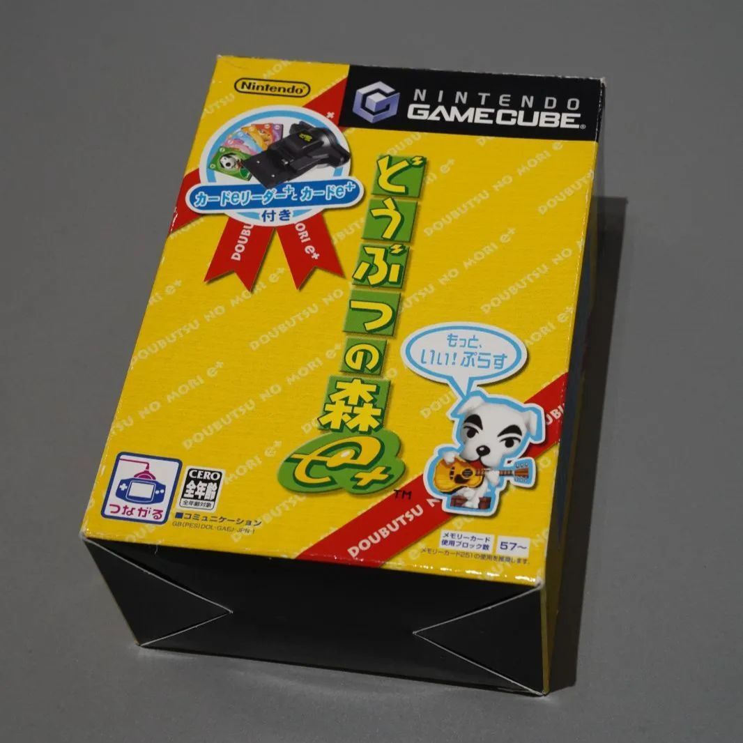 カードリーダー本体 eカード7枚