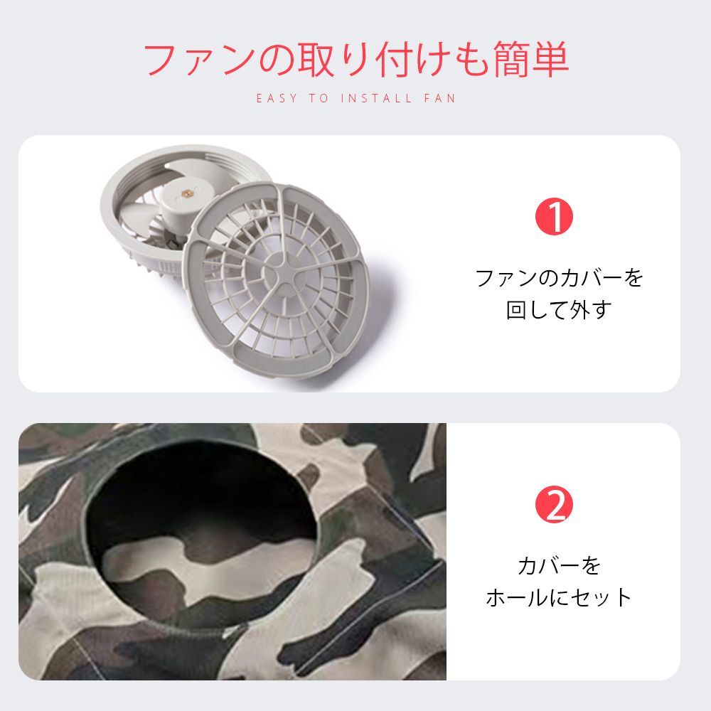 長袖