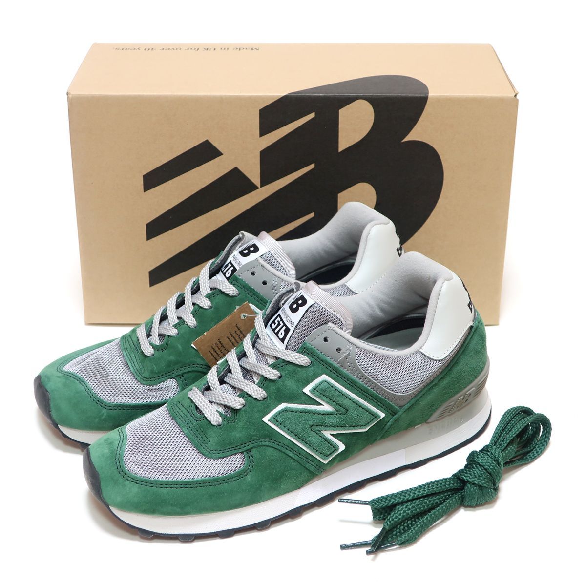 海外限定☆NEW BALANCE OU576GGK GREEN/GRAY SUEDE MADE IN UK M576  