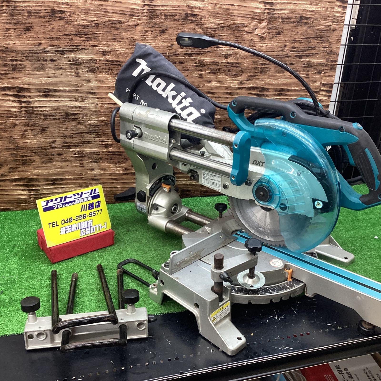 マキタ(makita) スライドマルノコ LS0717FL 最大切断幅 312mm 動作確認 