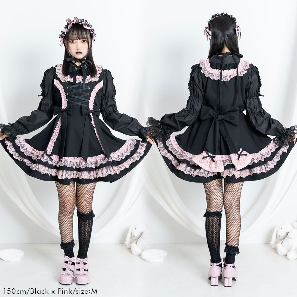 夢展望公式 [新品未使用] ミルフィーユフリルジャスカ mini