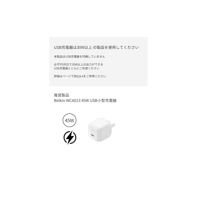 Belkin Apple公認 2 in 1 MagSafe充電器 Apple Store取扱製品 最大15W高速充電 ワイヤレス充電器 MagSafe公式認証 iPhone 16|15|14|13|12 Apple Watch 9|8|7|Ultra 1