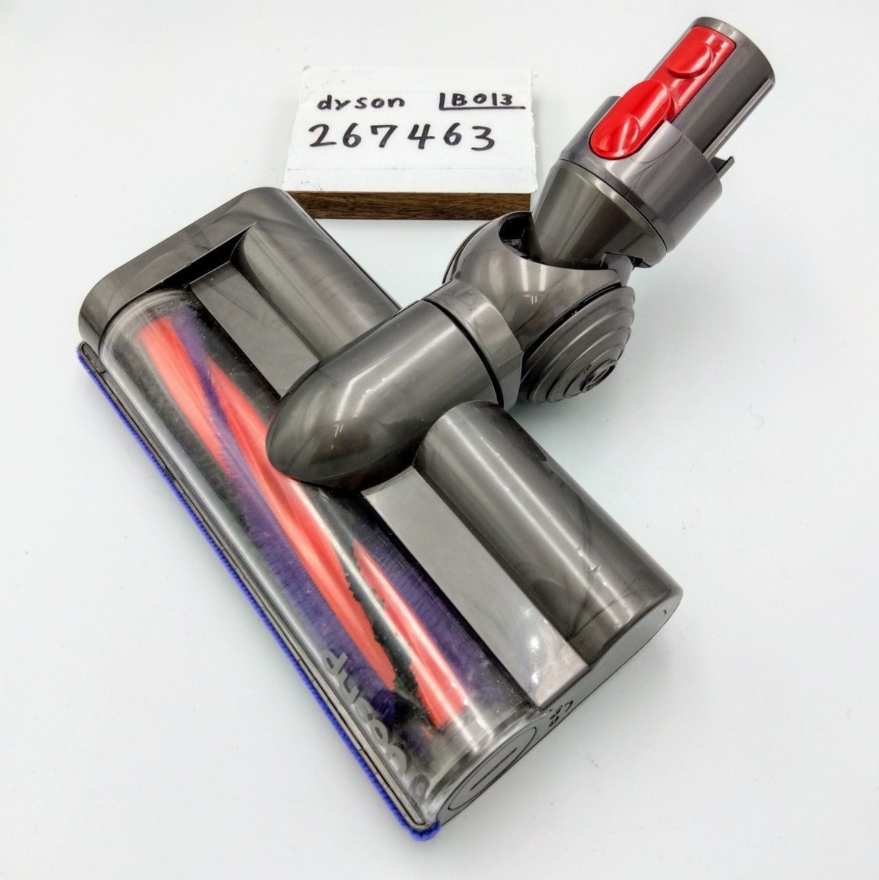 簡易清掃済】ダイソン （型番：267463） 掃除機 ヘッド 回転