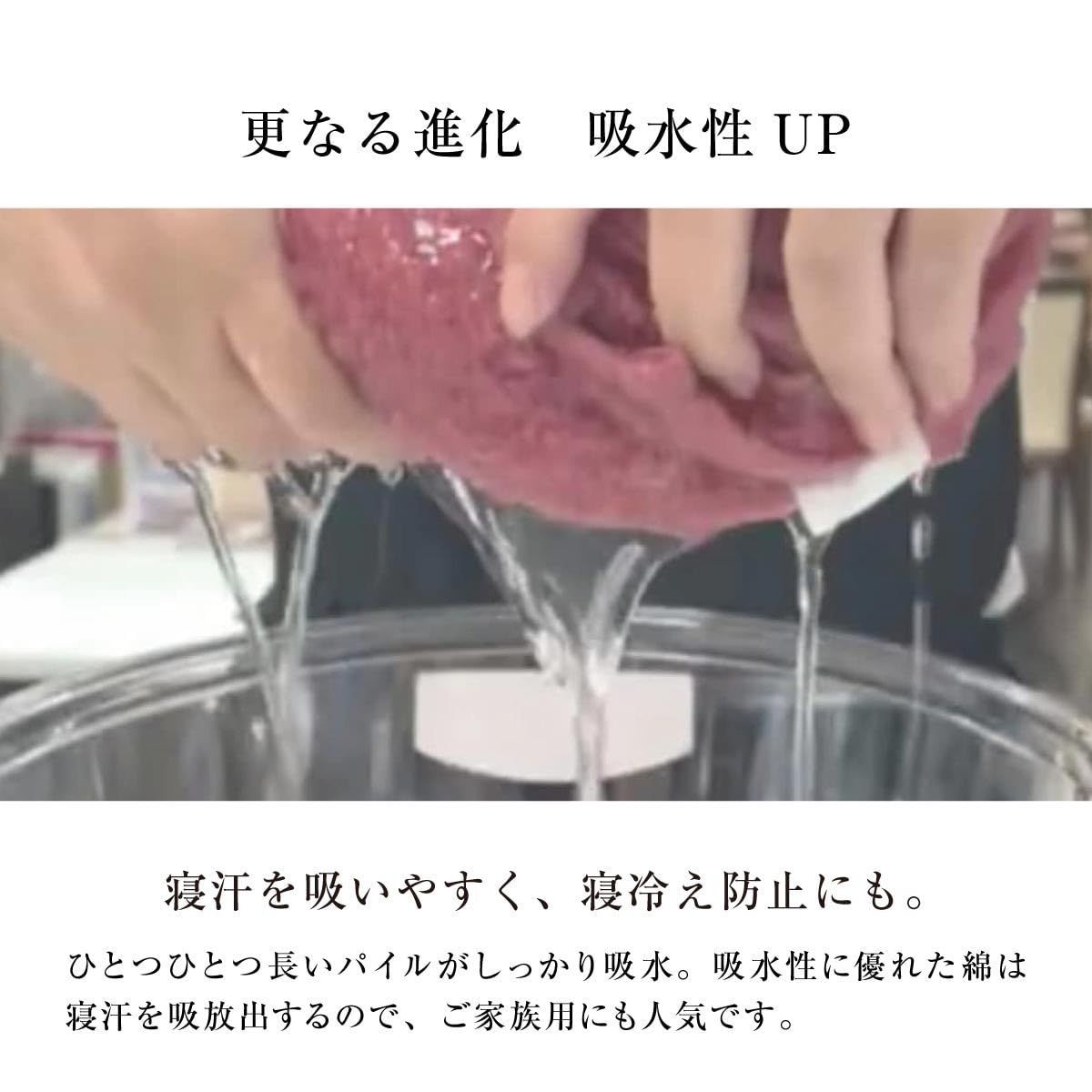 吸湿性