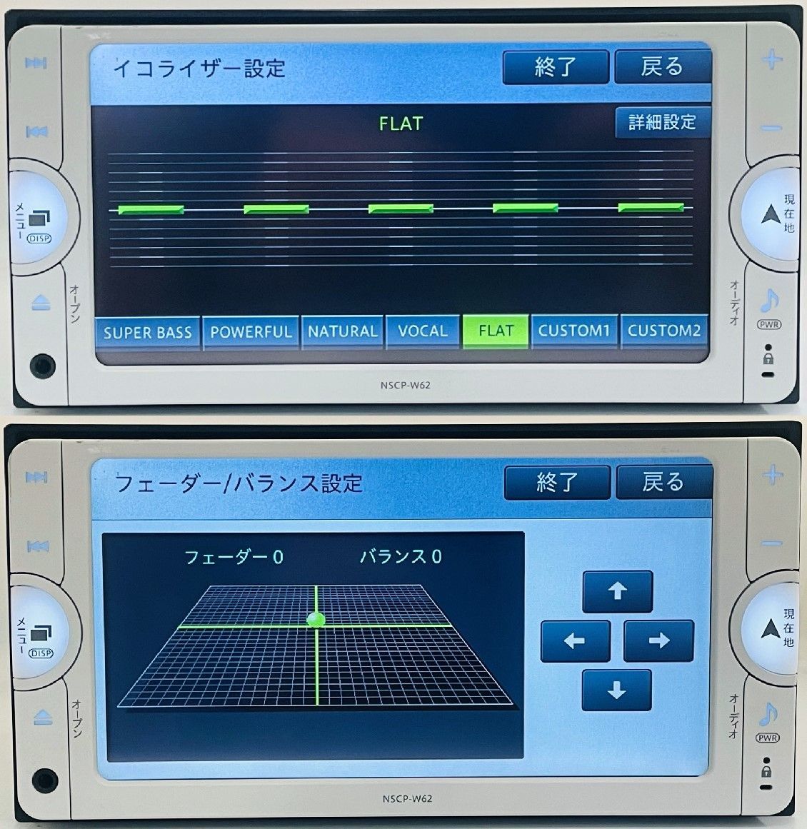 トヨタ純正 メモリーナビ NSCP-W62 地図データ 2019年 CD/WMA/MP3 