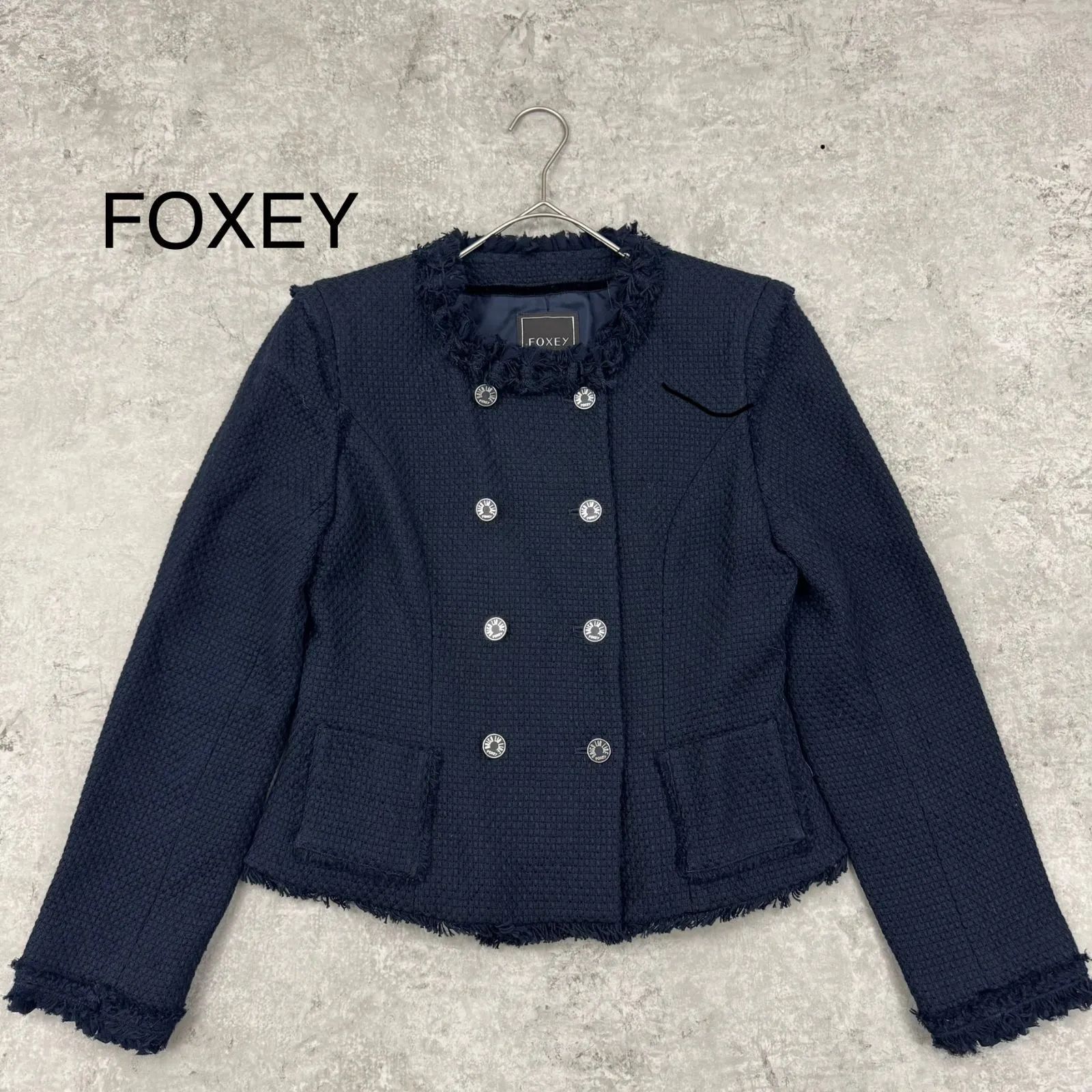 美品】FOXEY フォクシー ノーカラー ツイード ジャケット ネイビー 40