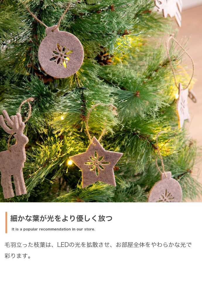 高さ90cm】Chalon クリスマスツリー - メルカリ