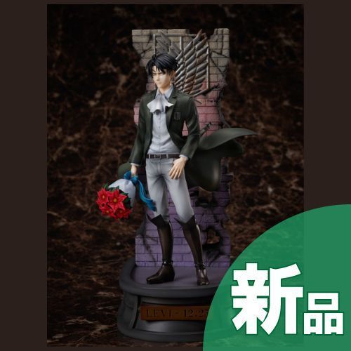 新品・未開封】進撃の巨人 リヴァイ Birthday 1/7 - メルカリ