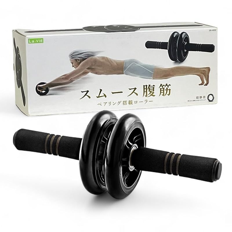 La-VIE(ラヴィ) スムース腹筋ローラー 3B-4010【メーカー純正品】 ブラック 0