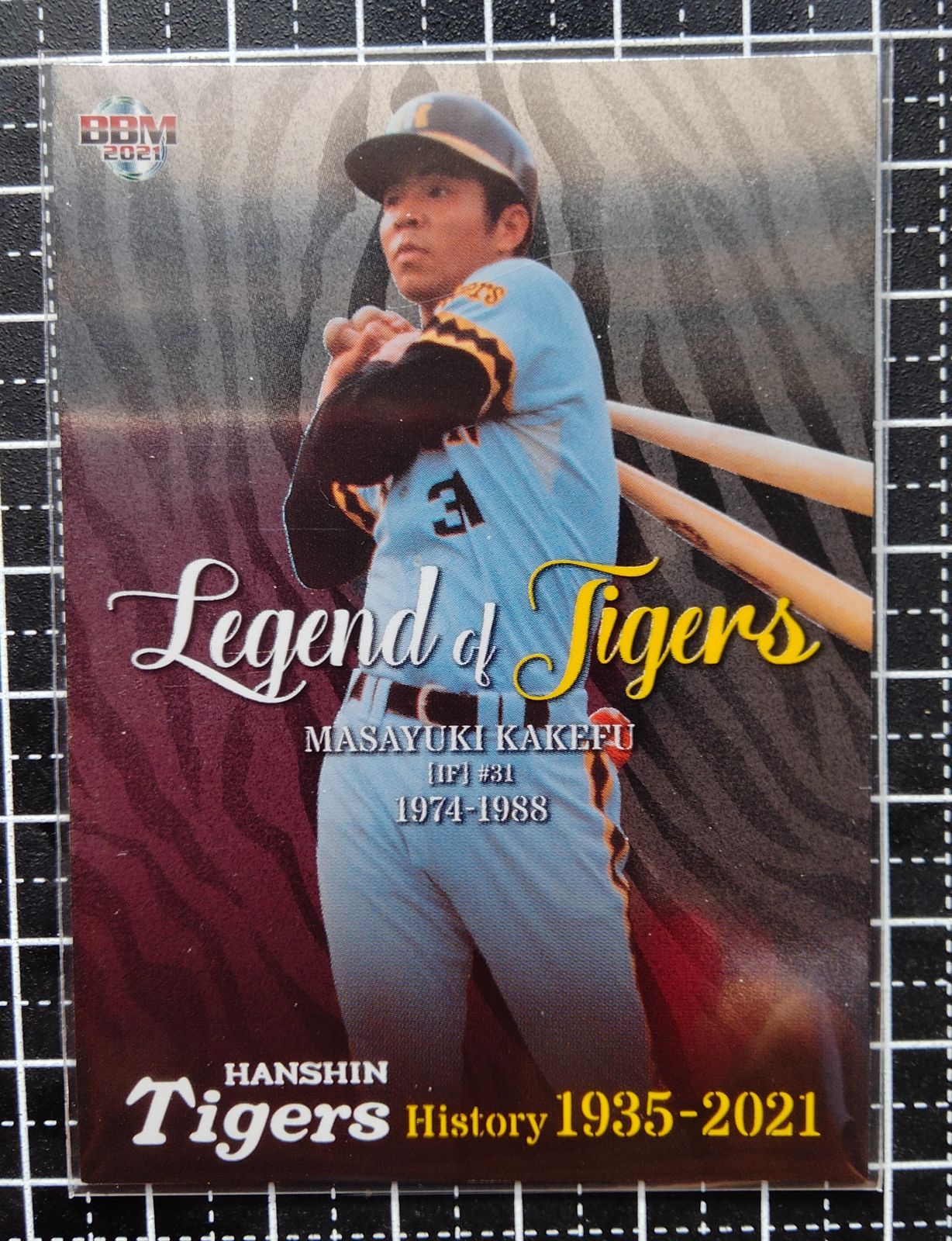 BBM 阪神　掛布 掛布雅之/阪神タイガース】2024 BBM プロ野球90周年カード