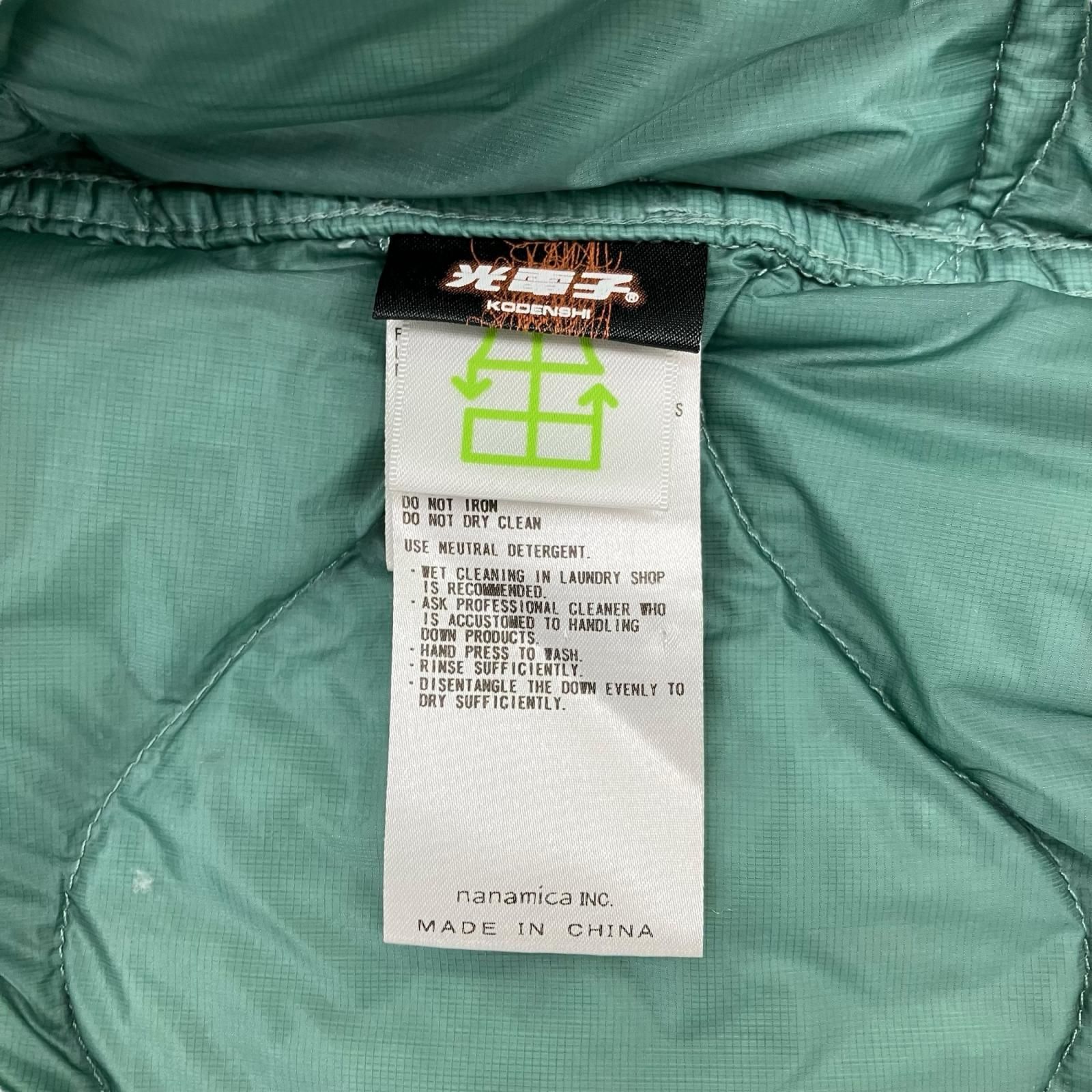 186005 THE NORTH FACE ザ・ノースフェイス ダウンジャケット ND2153N  M グリーン ナイロン/レーヨン メンズ [1000025352237] 186005 THE NORTH FACE ザ・ノースフェイス ダウンジャケット ND2153N