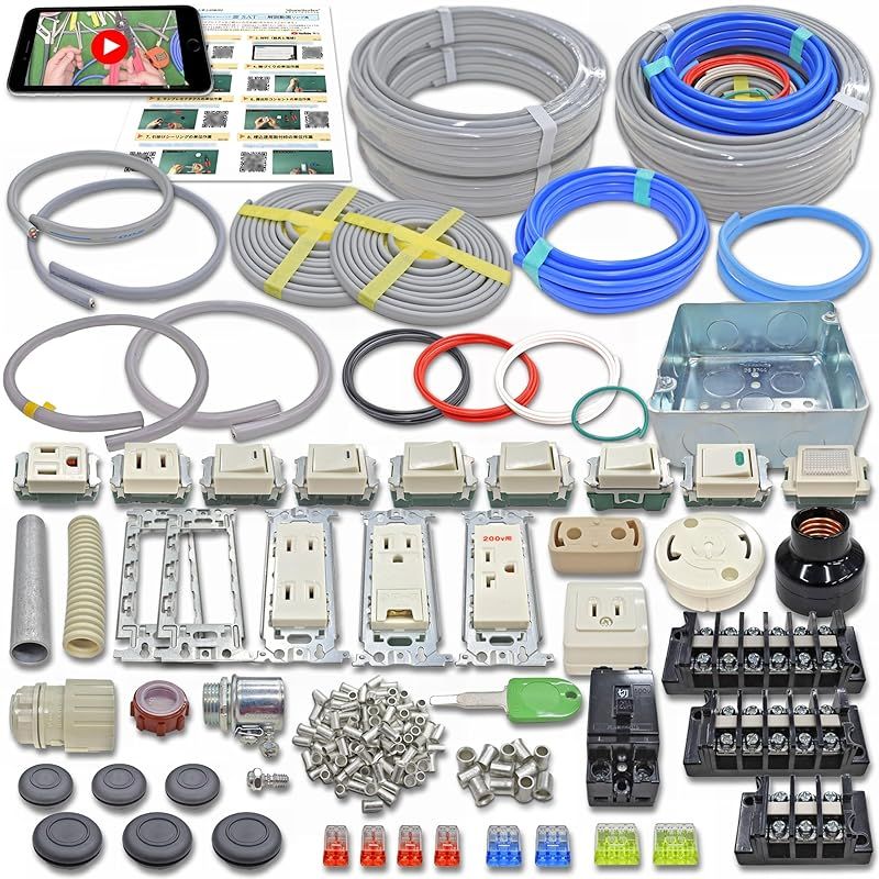 電気工事士 2種 技能試験セット 材料 モズシリーズ 電線 2回分 器具 解説動画 第二種電気工事士 令和7年