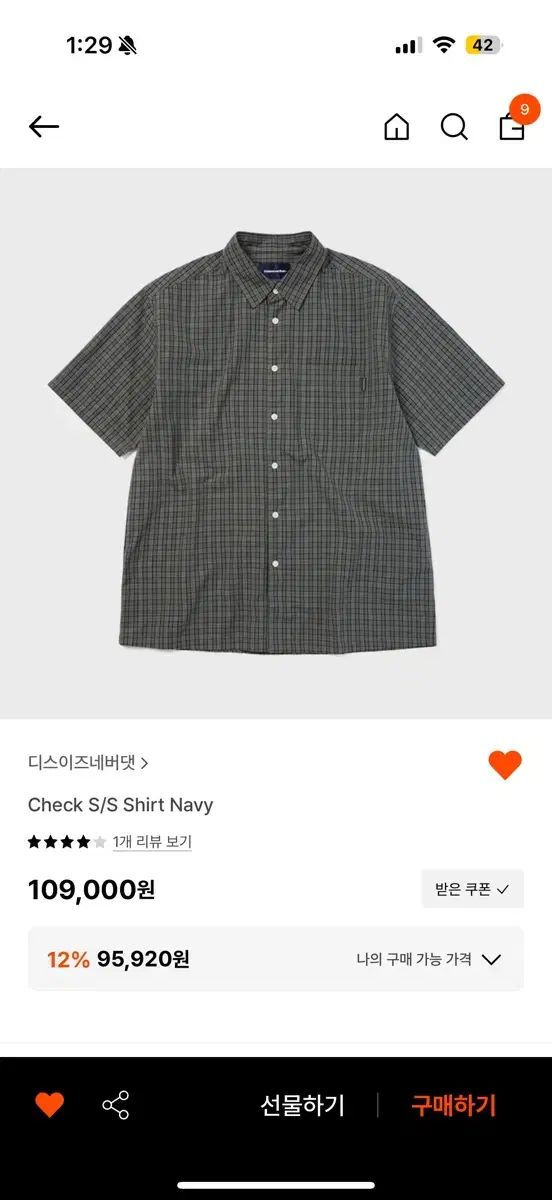 thisisneverthat ディスイズネバーザット チェック 半袖 シャツ