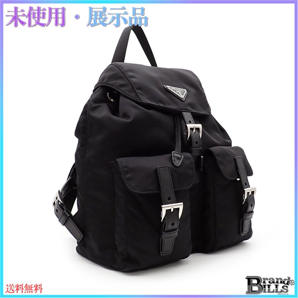 プラダ スモール Re-Nylon バックパック リュック トライアングルロゴ ナイロン サフィアーノ ブラック シルバー金具 1BZ677