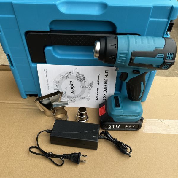 充電式 ヒートガン21V 乾燥 剥離 塗料適用バッテリー 搭載 |2種類ノズル| ヒートエアガン セットMakita マキタ 18V バッテリー互換対応 kkkguc