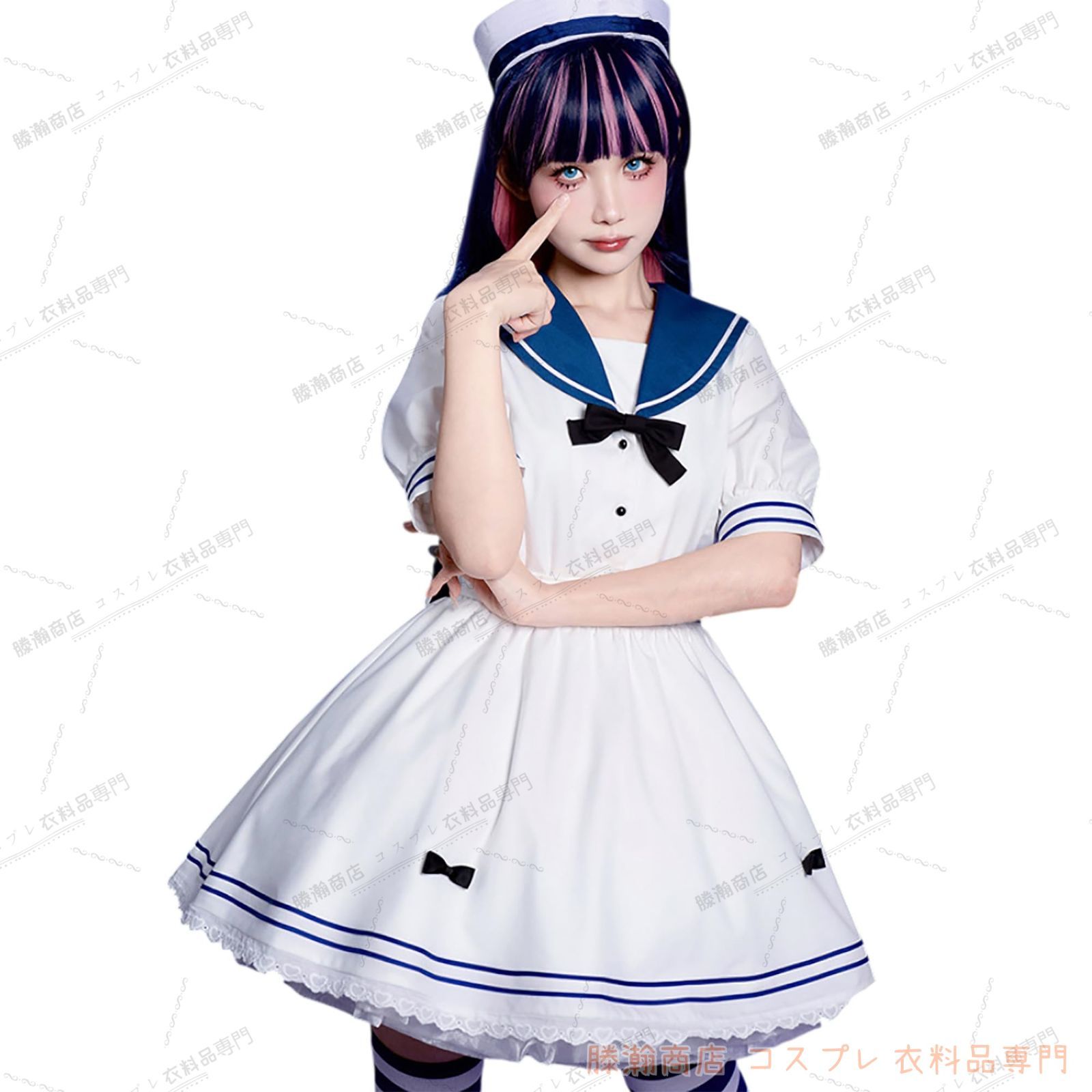 ストッキング コスプレ 衣装 全セット 海軍風 ワンピース Stocking コスプレ用衣装 撮影用 文化祭 イベント コスチューム 仮