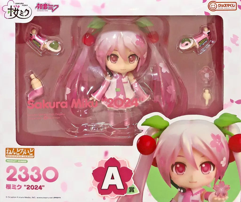中古】フィギュア ねんどろいど 桜ミク “2024” 「グッスマくじ