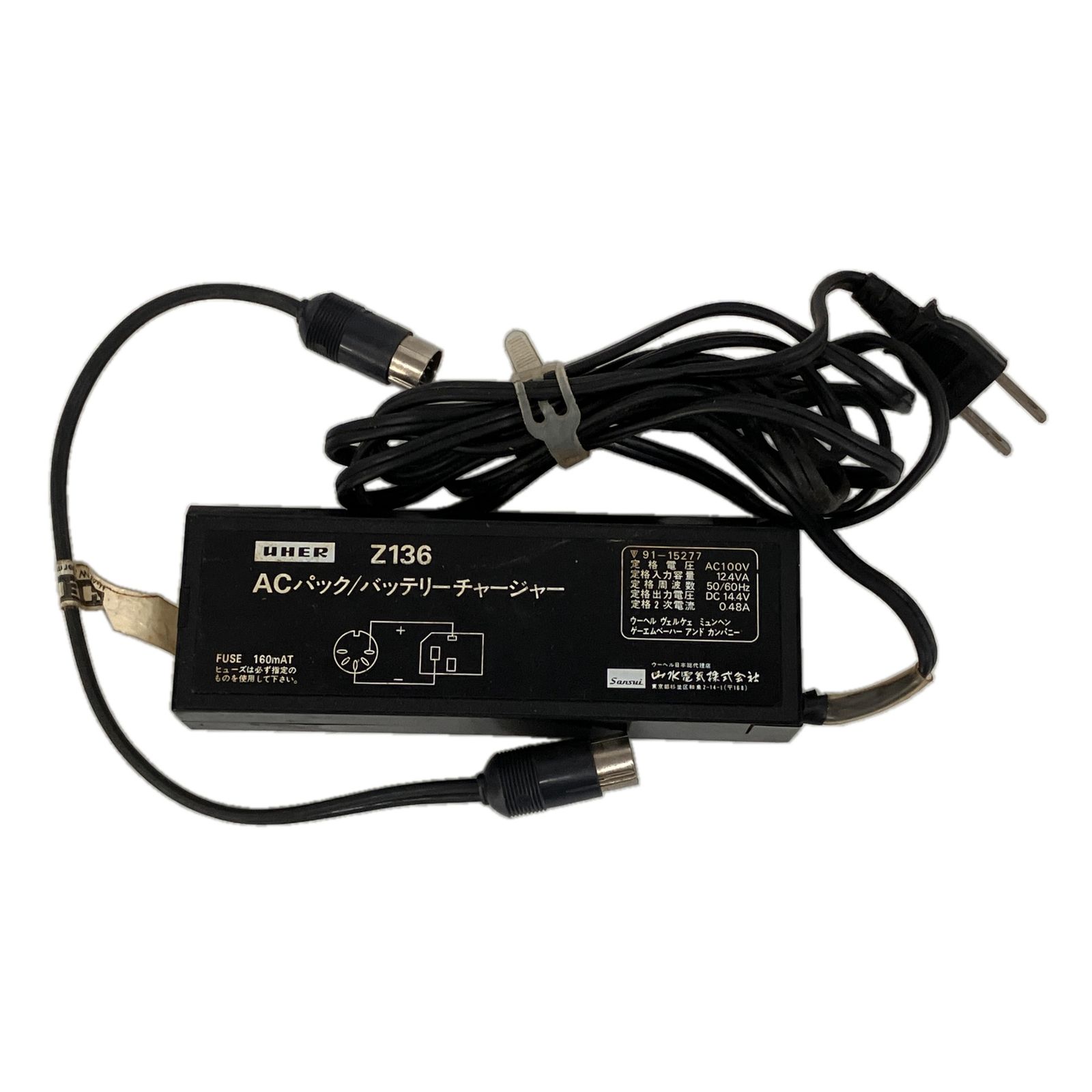 ジャンク S10442401