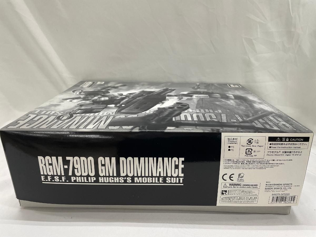 未開封 BANDAI MG ジム ドミナンス フィリップ ヒューズ機 1|100