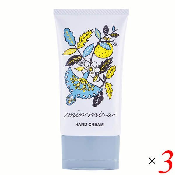 プレミアムバンダイスピリッツ限定 MG 1/100 RGC-80 ジム