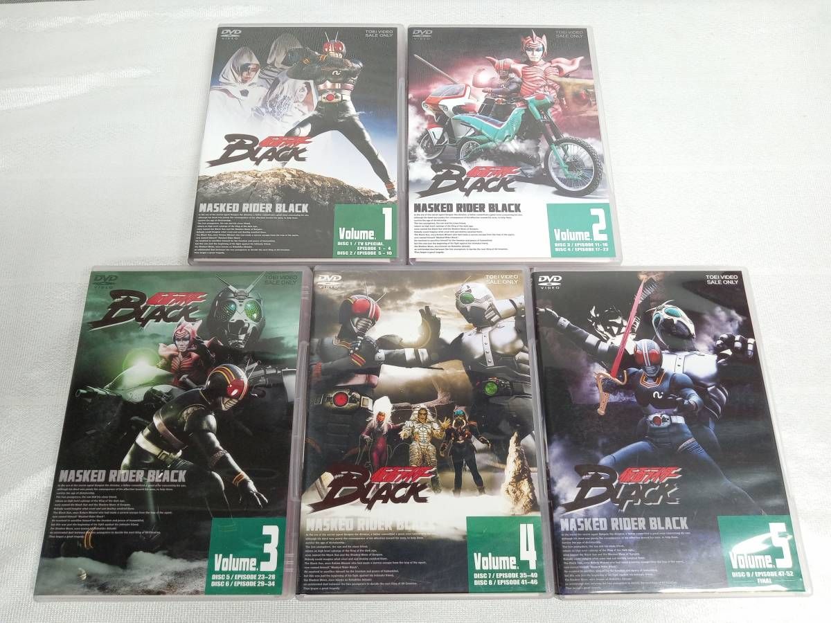 DVD ; [全5巻セット]仮面ライダーBLACK VOL.1~5