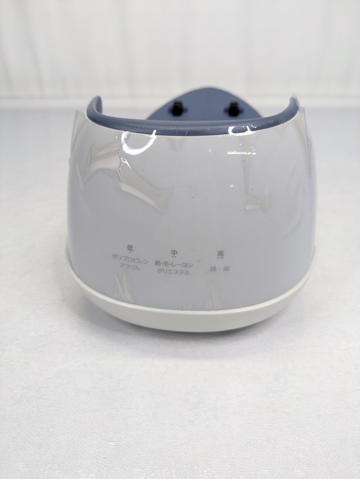 ティファール フリームーブミニ FV6110J0 | ティファール パワフルスチーム 最大70g⁄分 軽量 コンパクト