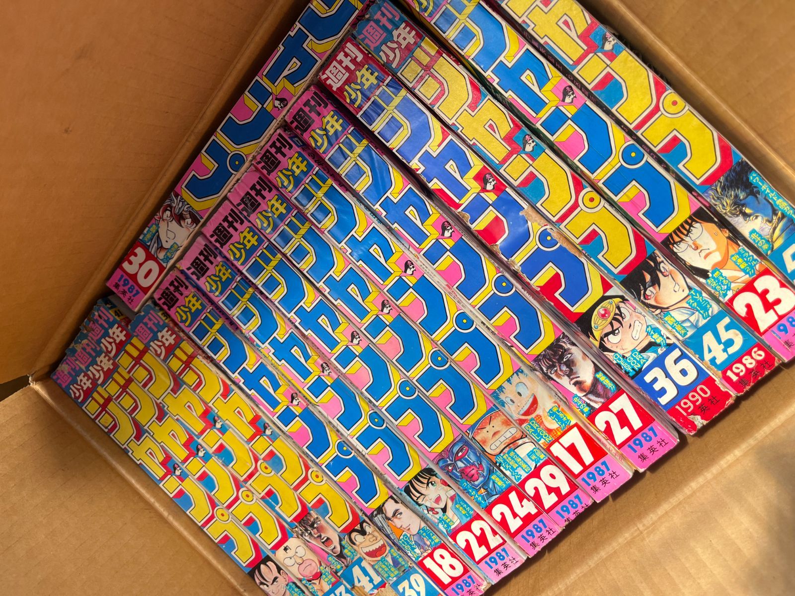 週刊少年ジャンプ 80年代まとめ