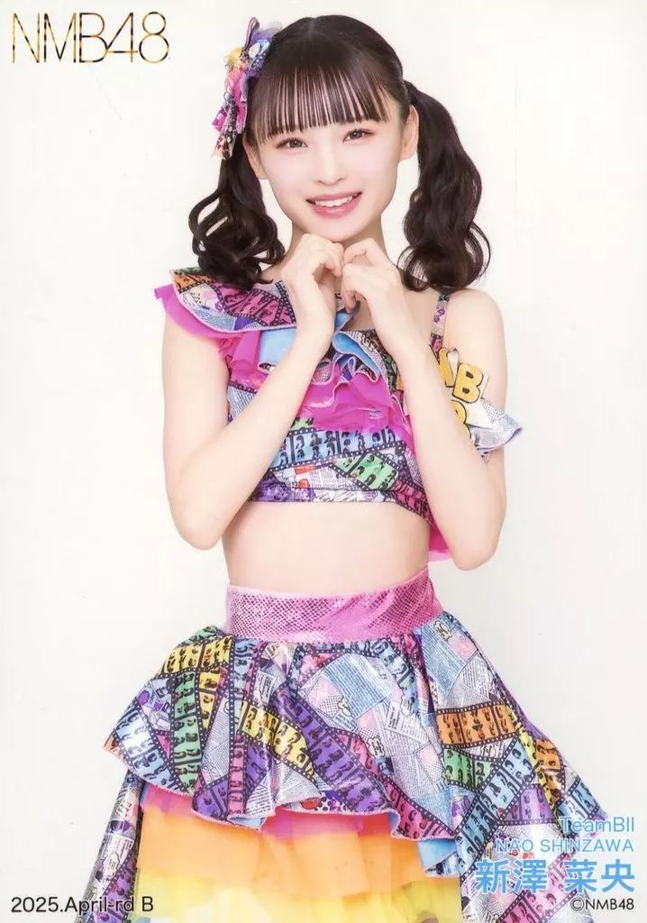 中古】生写真(AKB48・SKE48) B：NMB48/新澤菜央/2025.April-rd