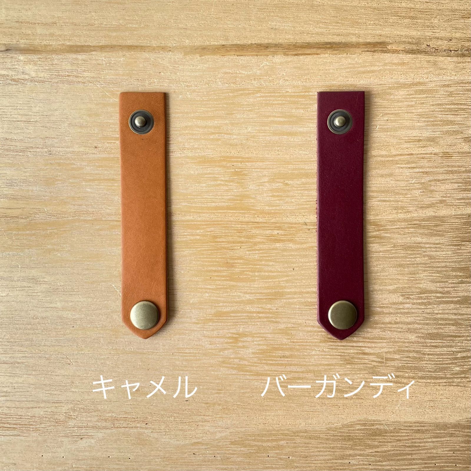 Snowpeak 火ばさみ・サンゾー工務店 pluse パルス用レザーベルト