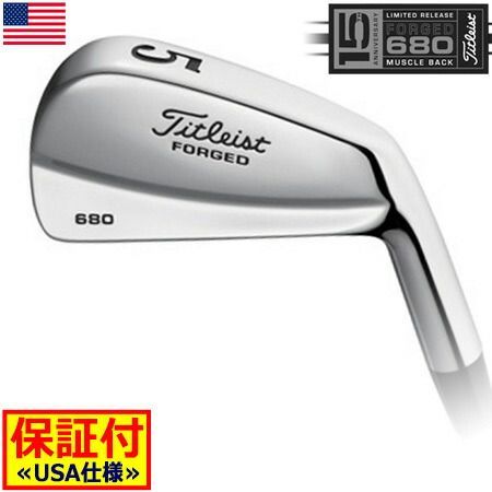 タイトリスト 680 FORGED LIMITED アイアン 8本組 (3I-PW