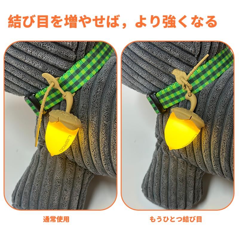 キラキラ 光る