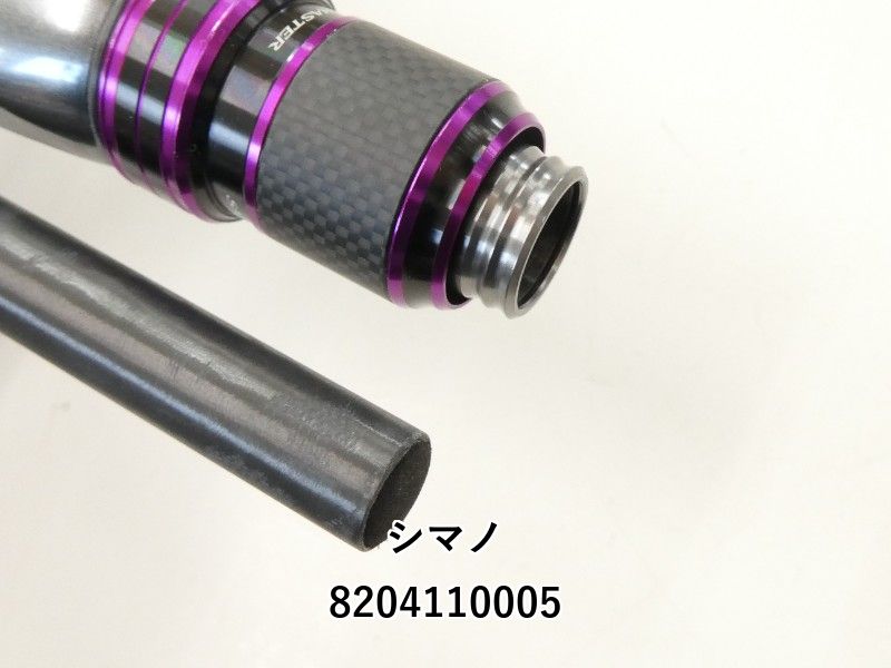  シマノ 18サーベルマスター エクスチューン テンヤ 73 M 190 RIGHT 02- 船竿 ロッド