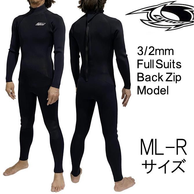 モデル ML-Rサイズ メンズ Cyber サイバー ウェットスーツ 3|2mm フルスーツ バックジップ tmp-ss-bz