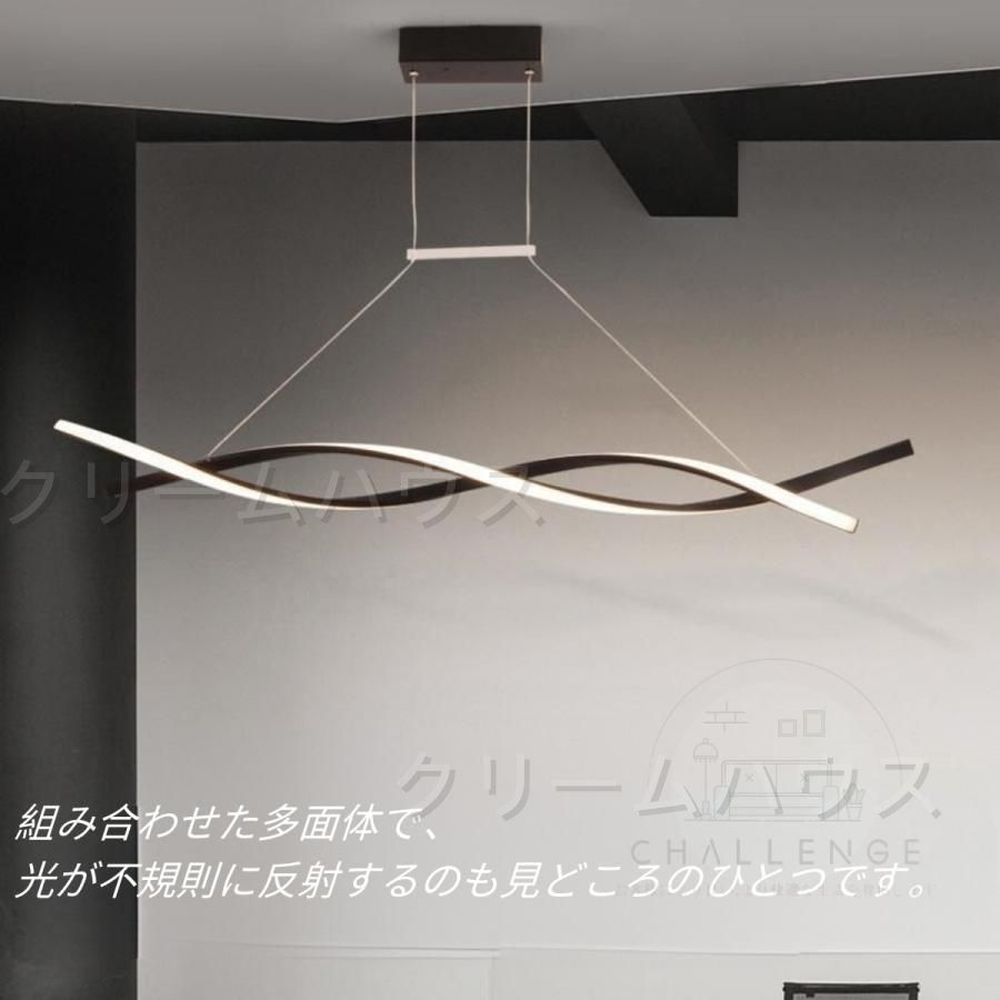 ペンダントライト led 北欧 照明器具 おしゃれ 吊り下げ照明 シーリング用 8畳 調光調色 ダイニング照明 キッチン照明 モダン 天井照明 食 NEXPOTALLINN_EU