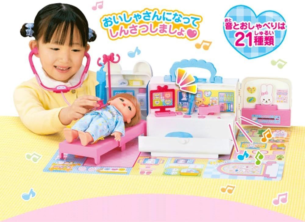 パイロットコーポレーション おままごと