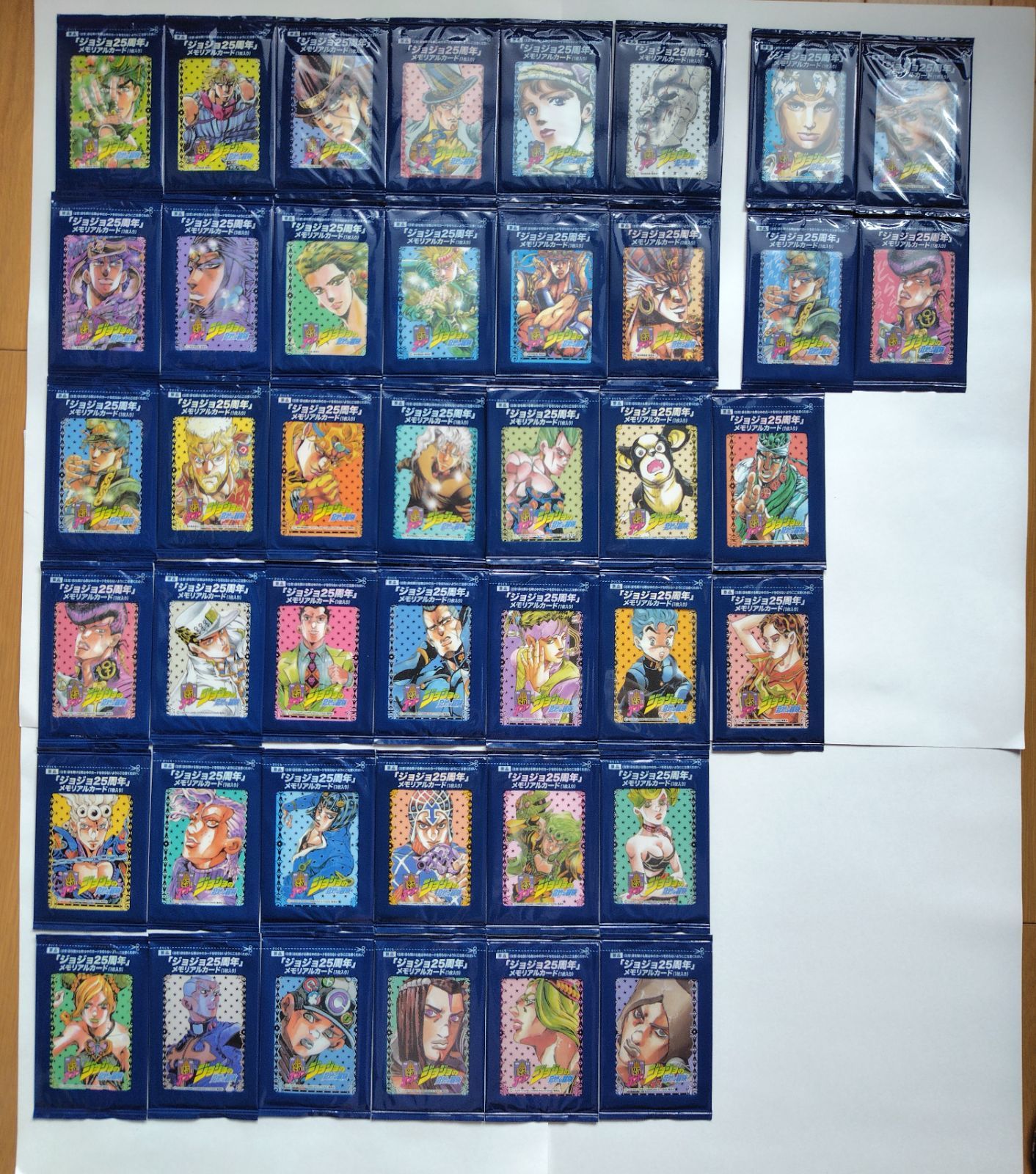 ジョジョ 25周年 メモリアルカード 全42種 コンプリート