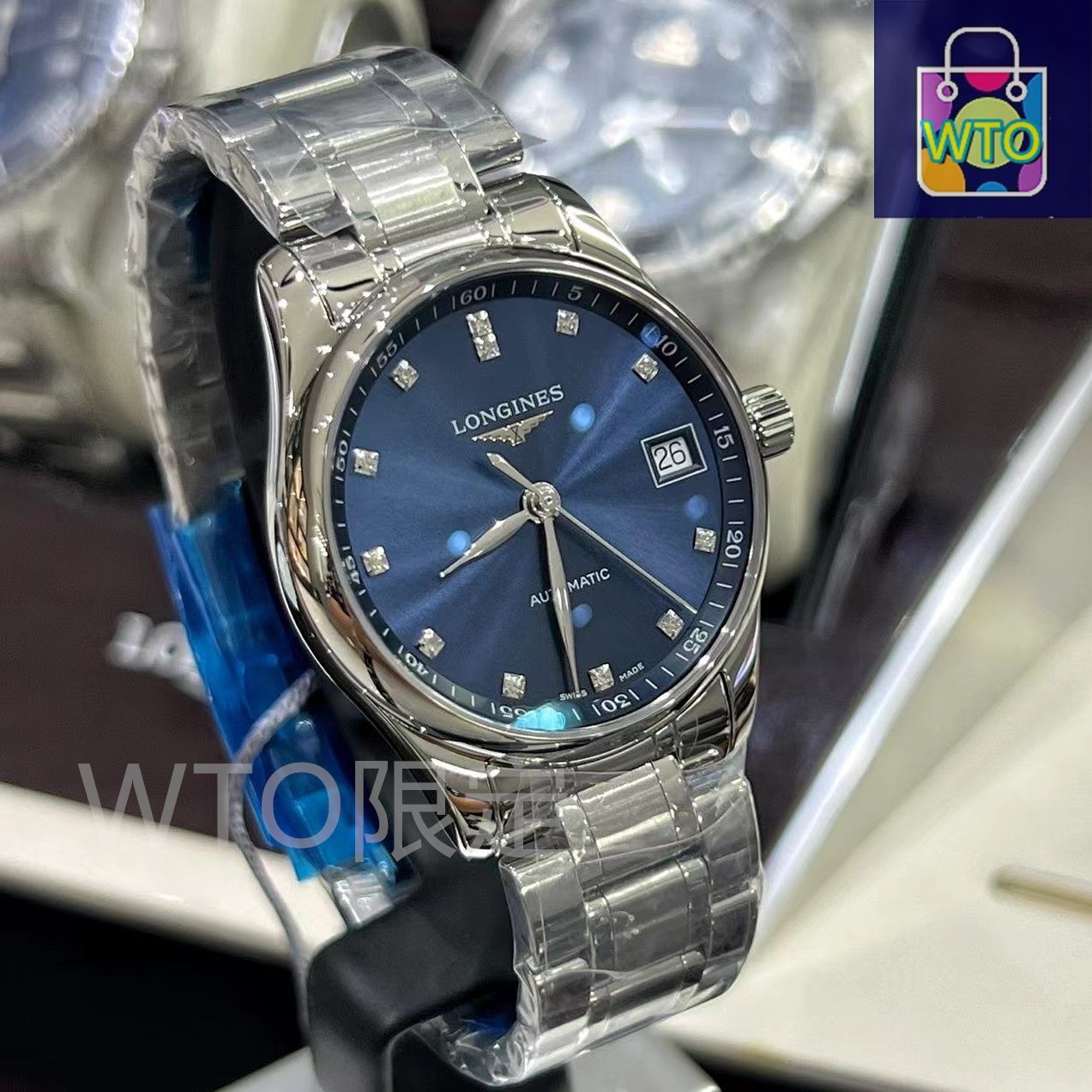 ロンジンLONGINES 腕時計　金属ブレスレット ステンレススチール　FF付 ロンジン マスターコレクション 自動巻、ステンレススティール