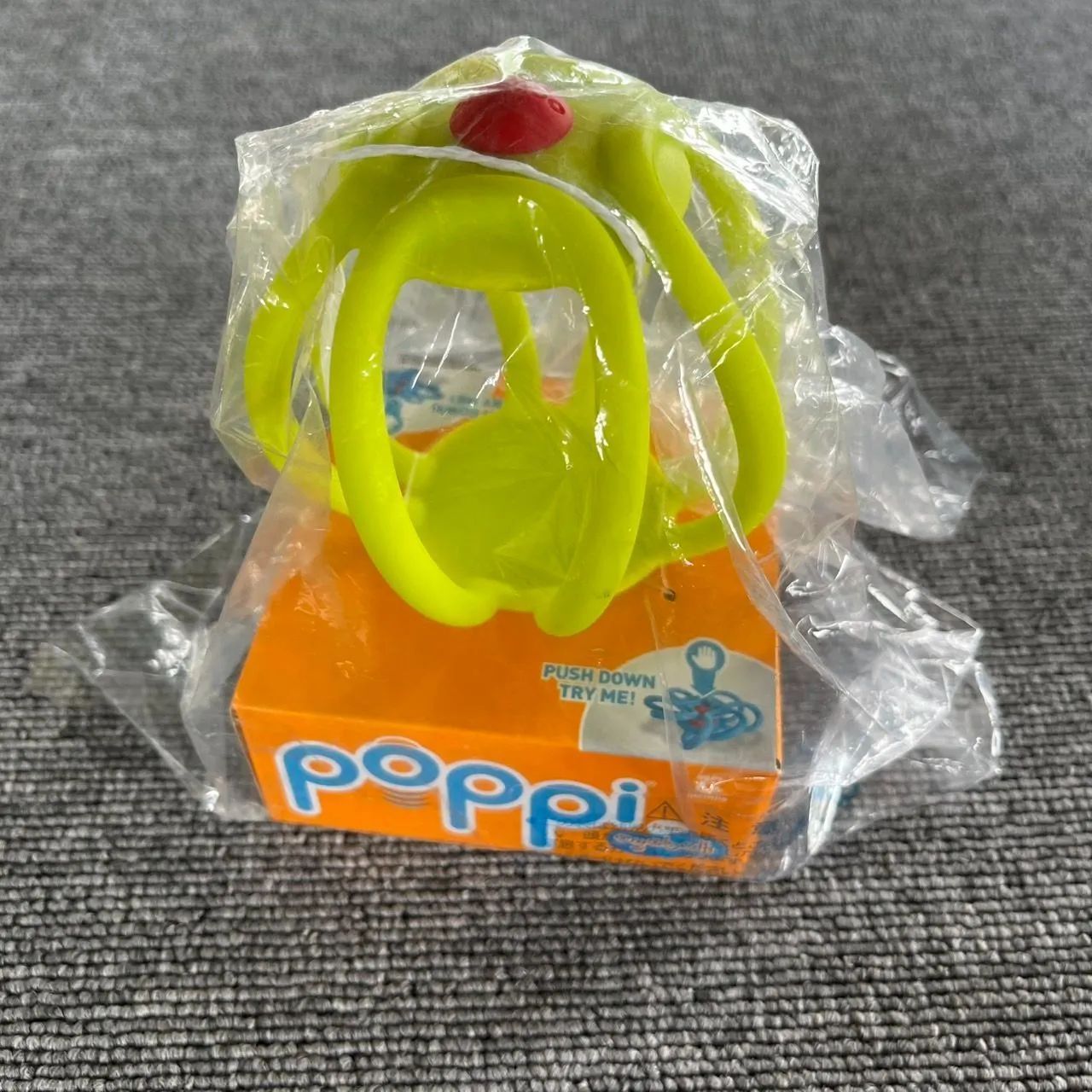 Brain Toys