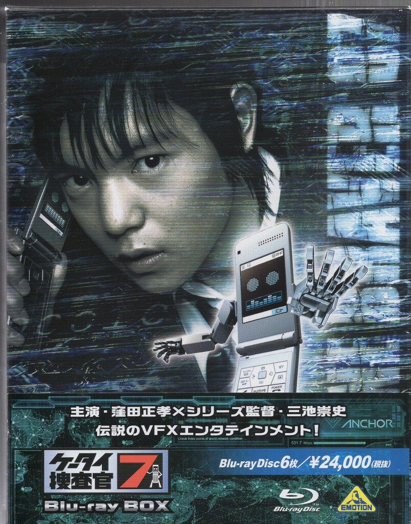 極美本、絶版】英文法精解 改訂版（木村明著）培風館