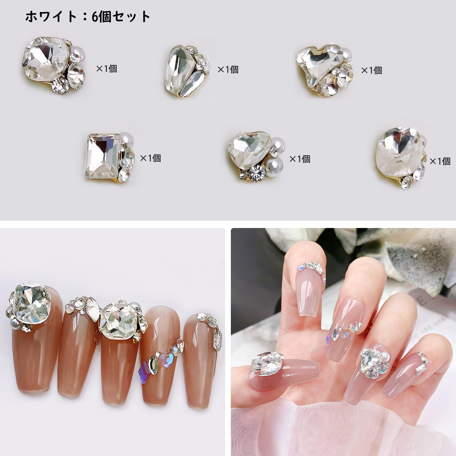 ネイルパーツ Ho 楽天市場】ネイル パーツ ニュアンス バロック パール風