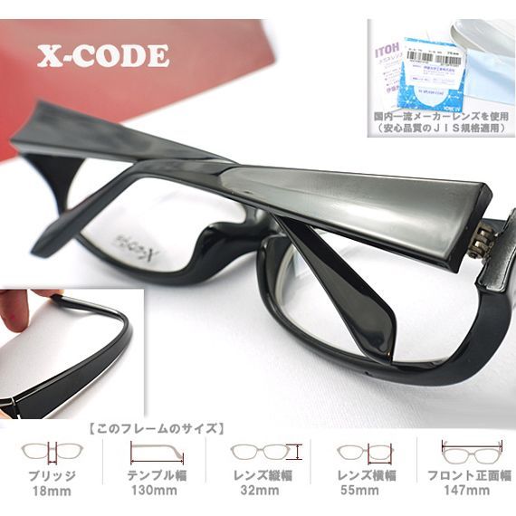 オークリー OAKLEY FLAK 2.0 偏光レンズ 【未使用】（偏光☆9271