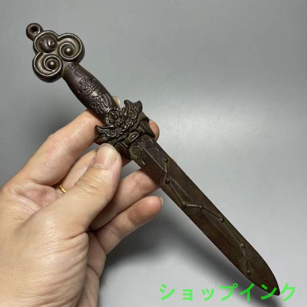 虎頭八卦七星剣 銅製 鎮宅辟邪 開運風水 招財 装飾 掛物 - メルカリ