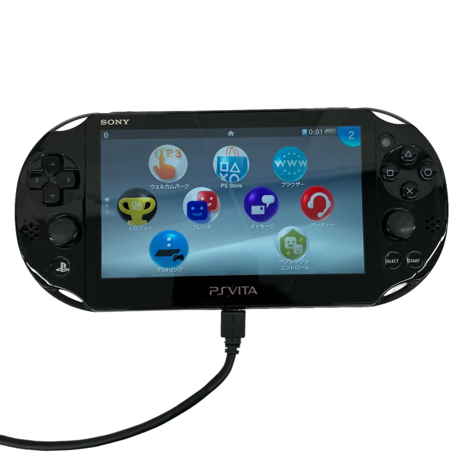 １円スタート 『PlayStation Vita Wi-Fiモデル メタリック・レッド PCH-2000ZA26 本体のみ』動作良好 SONY 良品 動作確認済み PS Vita PlayStation Vita Wi-Fiモデル ライム