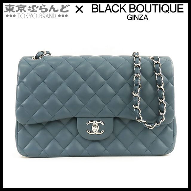 CHANEL シャネル ショルダーバッグ 紺 - 4500124N0076 CHANEL ミニ マトラッセ チェーンショルダーバッグ デニム