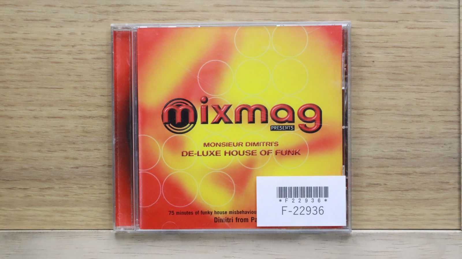 中古CD☆ディミトリ・フロム・パリ/Dimitri From Paris□ Mixmag 中古CD☆ディミトリ・フロム・パリ/Dimitri From Paris□ Mixmag
