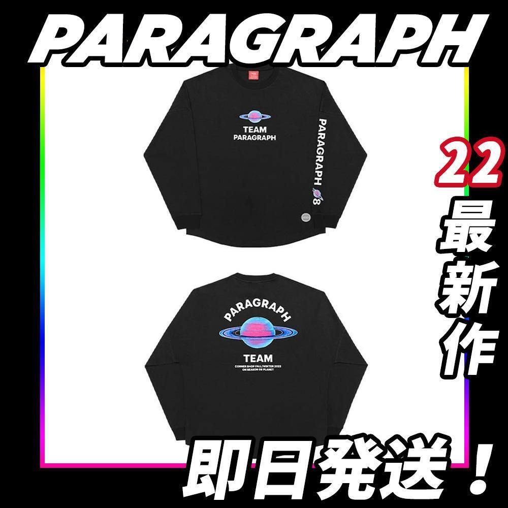 【靴下付き！】PARAGRAPH サターンTEAM ロングTシャツ ブラック パラグラフ ストリート ロンT KEBOZ ケボズ K-POP アイドル  韓国 コムドット