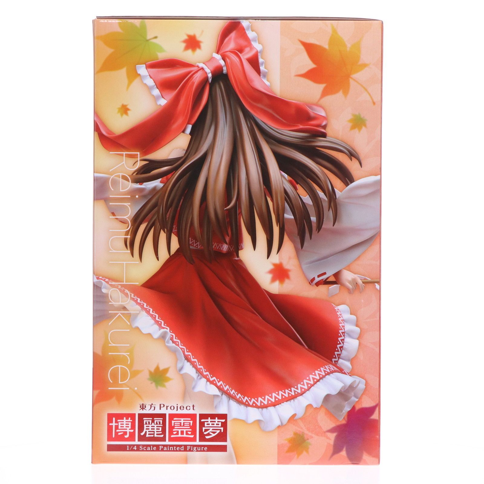 (再販) 流通限定 博麗霊夢(はくれいれいむ) 東方Project 1/4 完成品 フィギュア FREEing(フリーイング) 再販) 流通限定 博麗霊夢(はくれいれいむ) 東方Project 1/4 完成