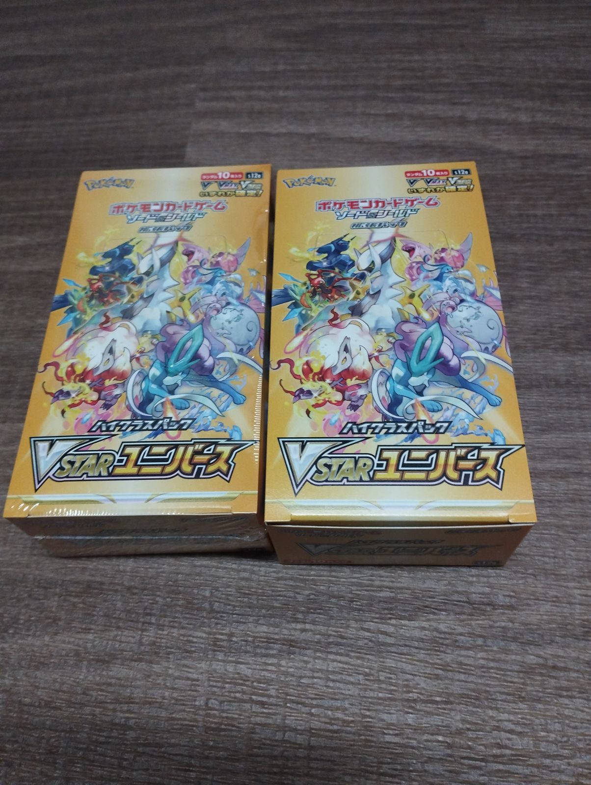 ポケモンカード VSTARユニバース 2BOX シュリンクなし - メルカリ