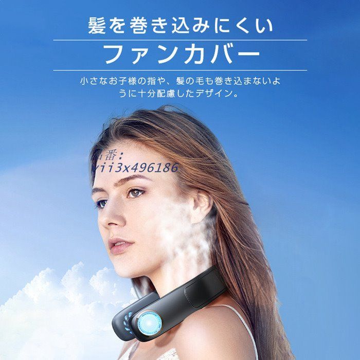 3段階調節 強力