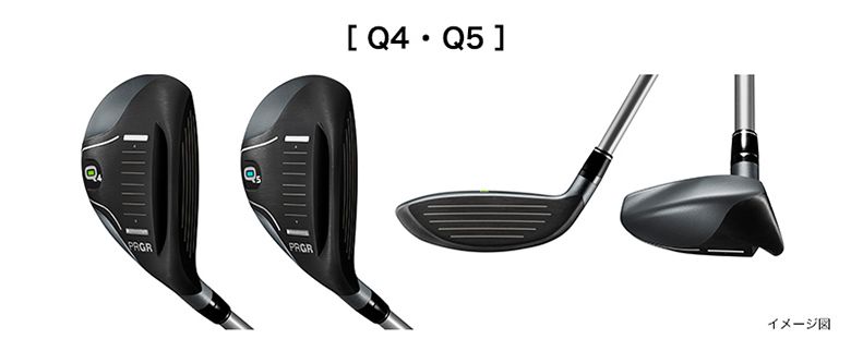 ユーティリティー オリジナル